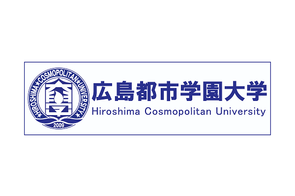 学校法人古沢学園広島都市学園大学