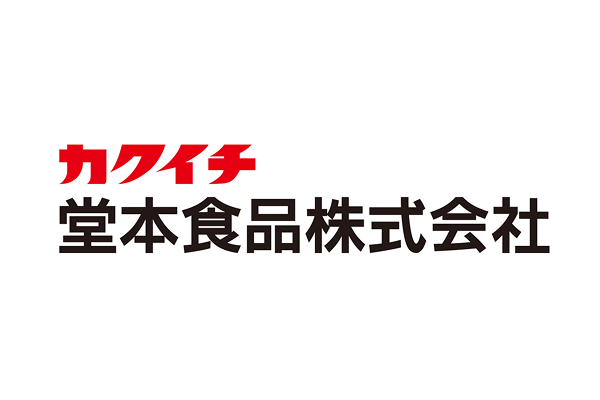 堂本食品株式会社