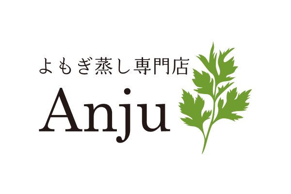 よもぎ蒸し専門店Anju