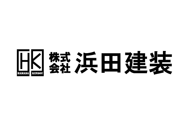 株式会社浜田建装