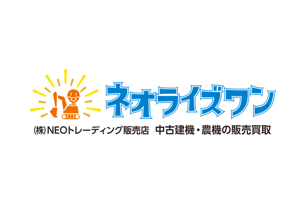 株式会社NEOトレーディング